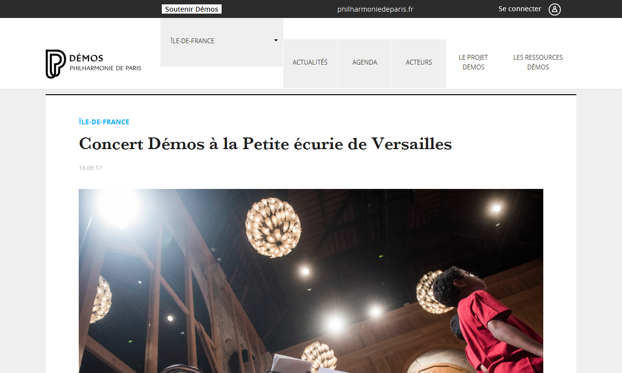Concert Démos à la Petite écurie de Versailles | AdminPROD