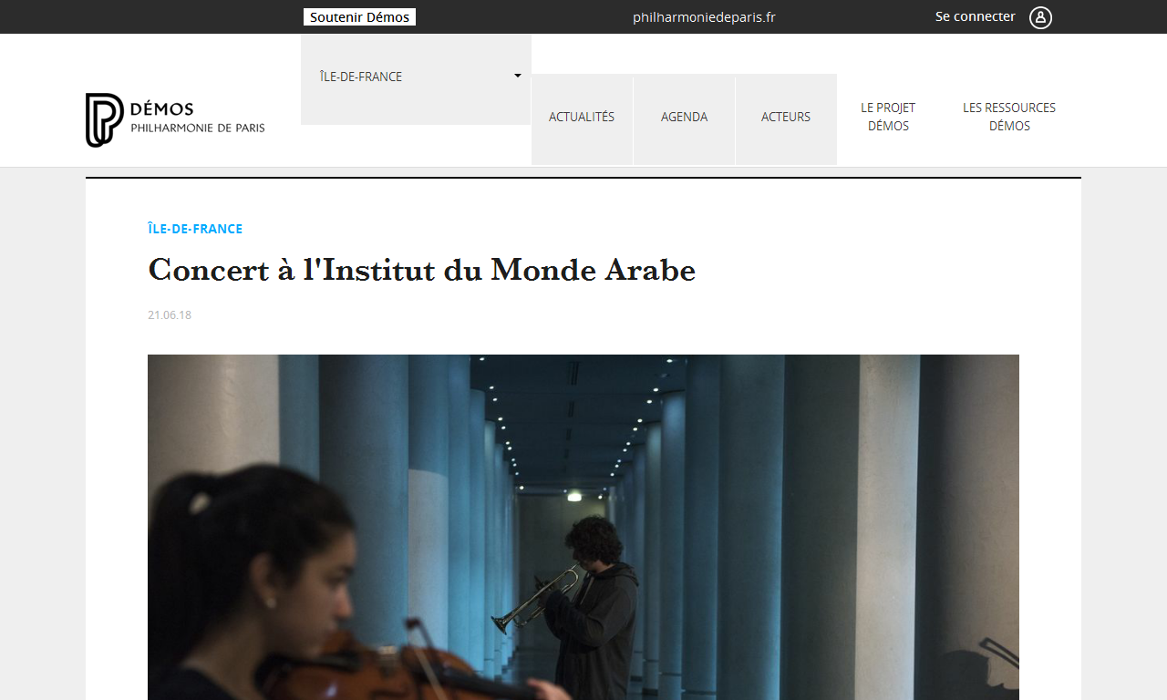 Concert à l'Institut du Monde Arabe | Delphine Berçot