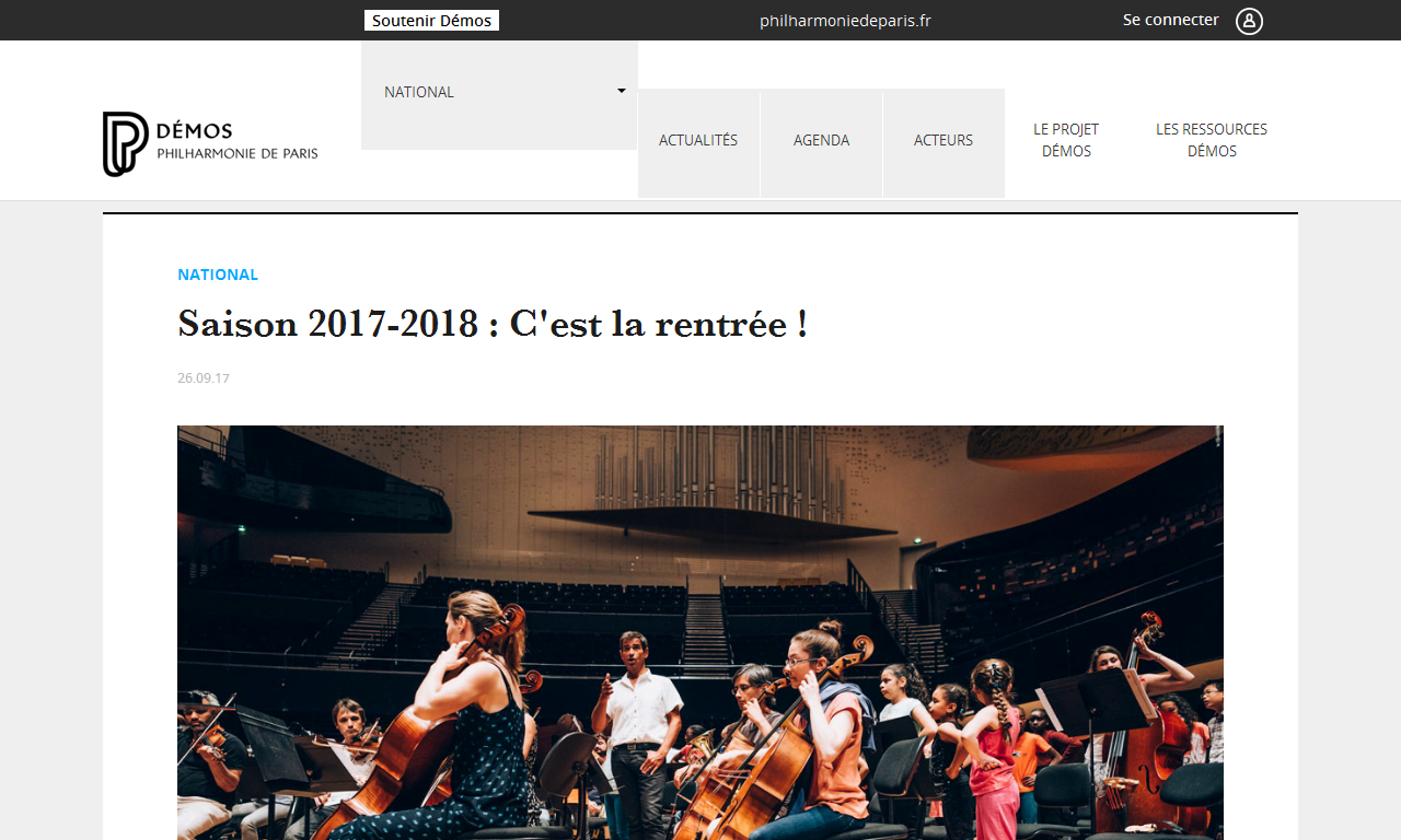 C'est la rentrée ! | AdminPROD