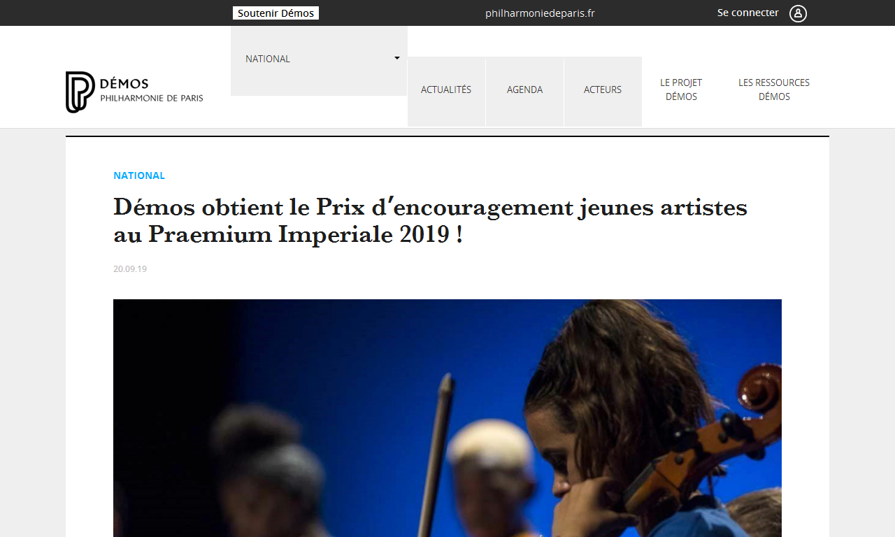 Démos obtient le Prix d’encouragement jeunes artistes au Praemium Imperiale 2019 | AdminPROD