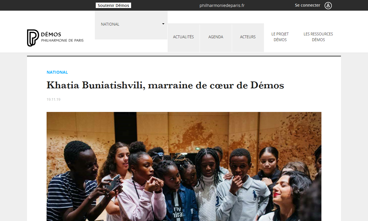 Khatia Buniatishvili, marraine de cœur de Démos | AdminPROD
